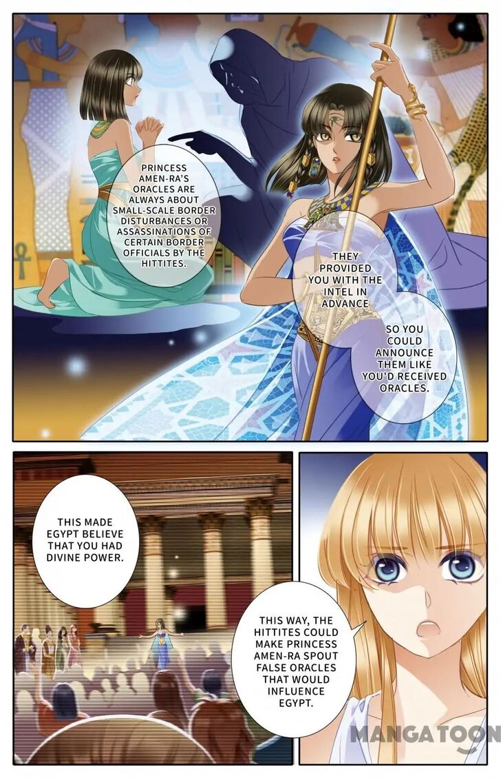 Page 18 of Chapter 44