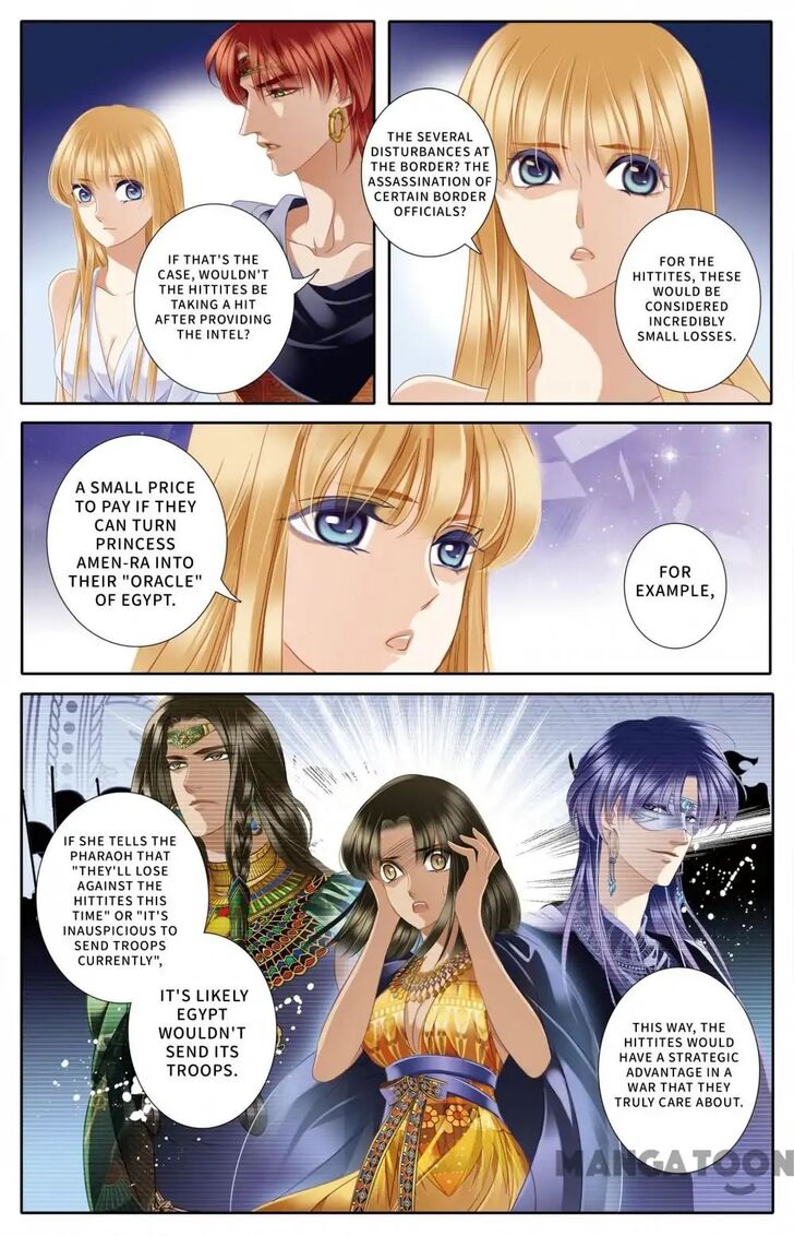 Page 19 of Chapter 44