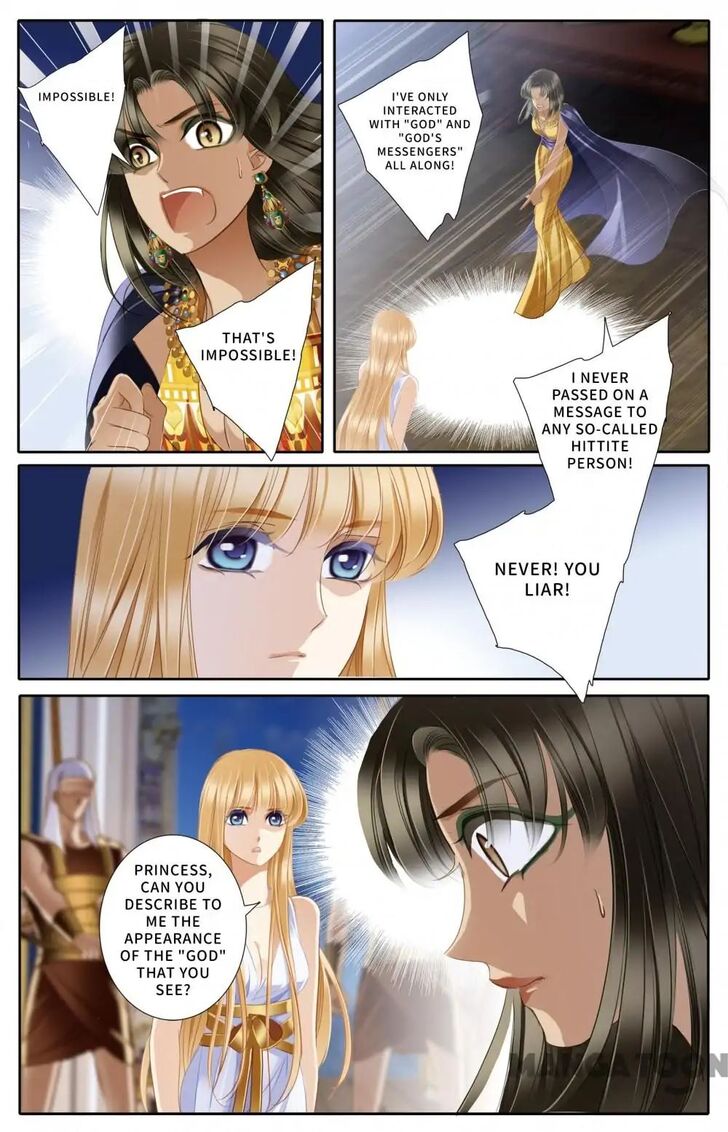 Page 20 of Chapter 44