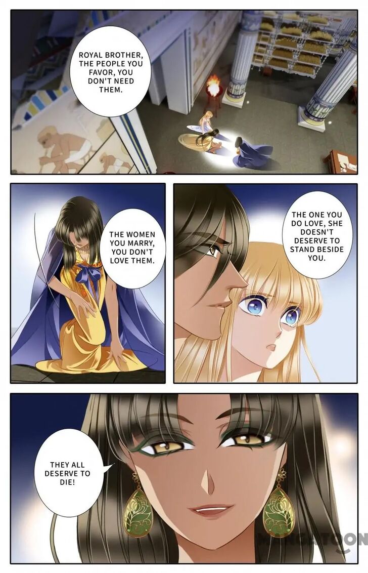Page 2 of Chapter 46