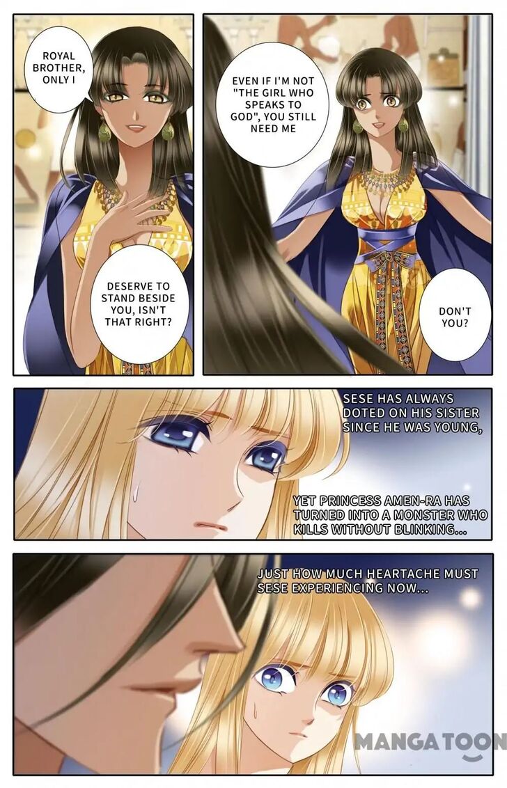 Page 3 of Chapter 46