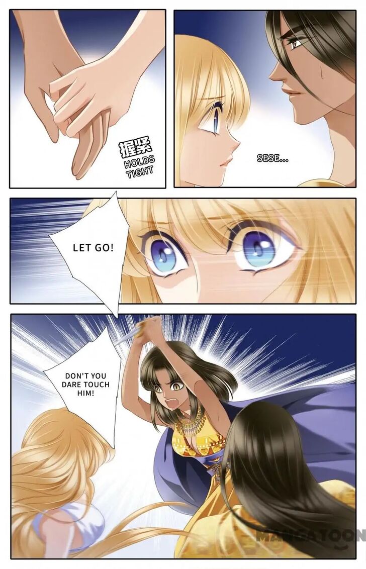 Page 4 of Chapter 46