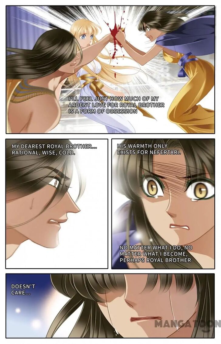 Page 6 of Chapter 46