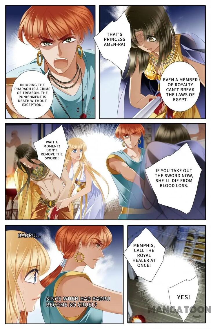 Page 8 of Chapter 46