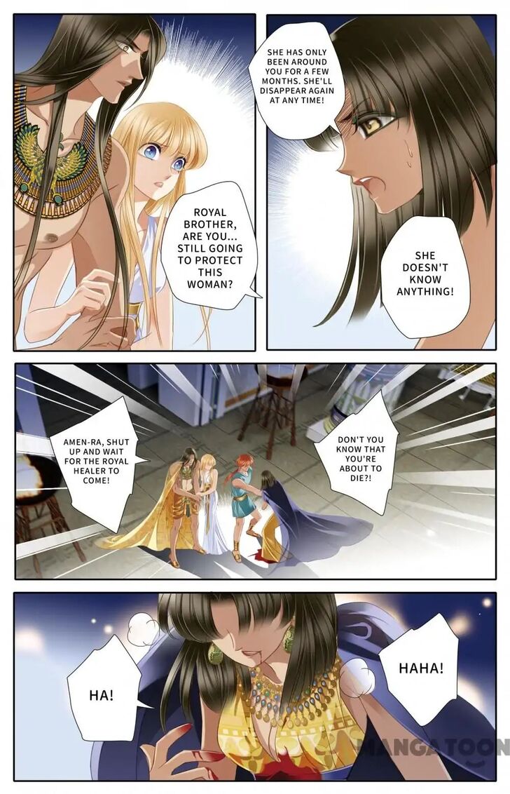 Page 10 of Chapter 46