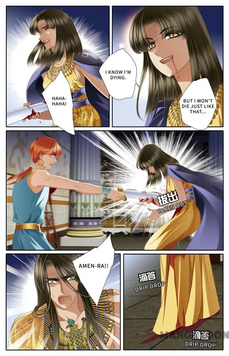 Page 11 of Chapter 46