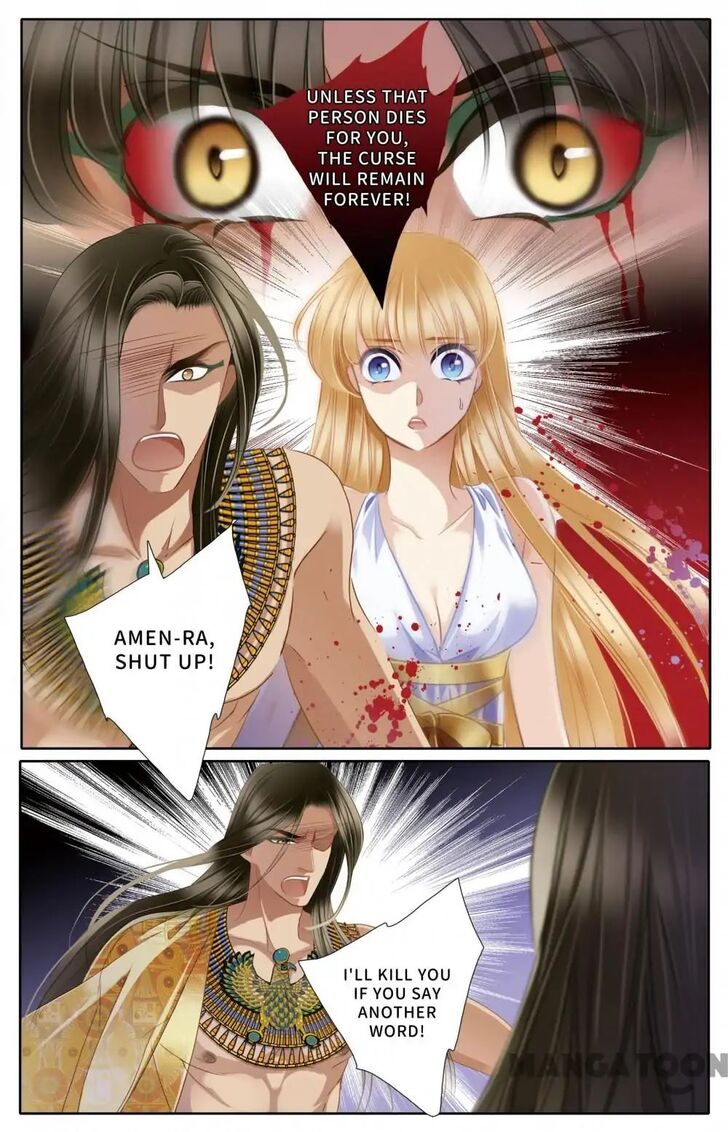 Page 13 of Chapter 46