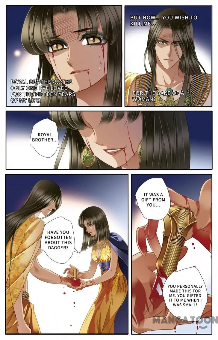 Page 14 of Chapter 46