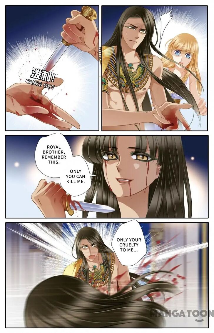 Page 15 of Chapter 46