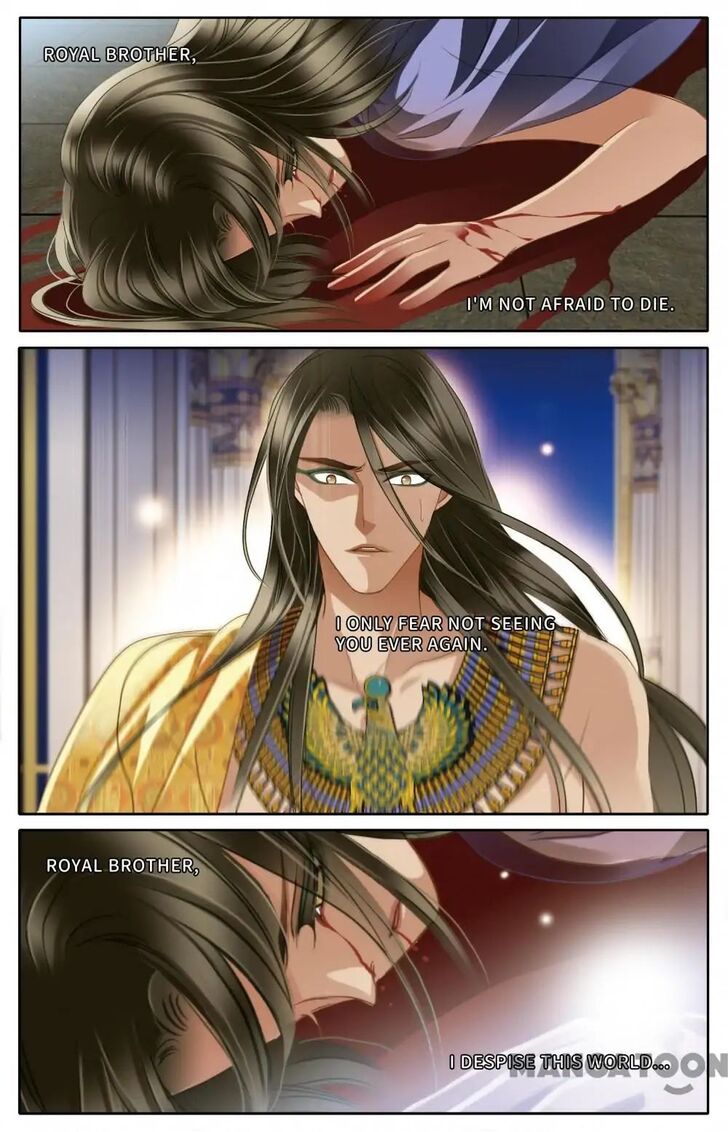 Page 16 of Chapter 46