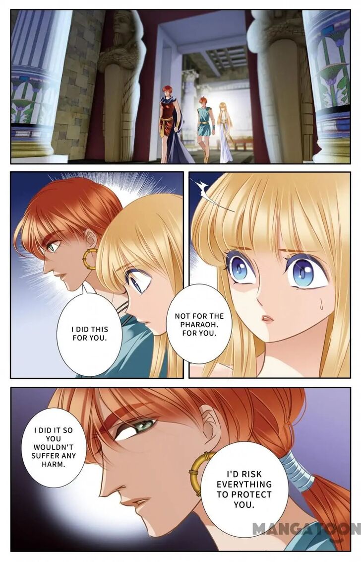 Page 4 of Chapter 47