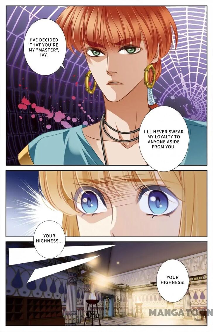 Page 5 of Chapter 47