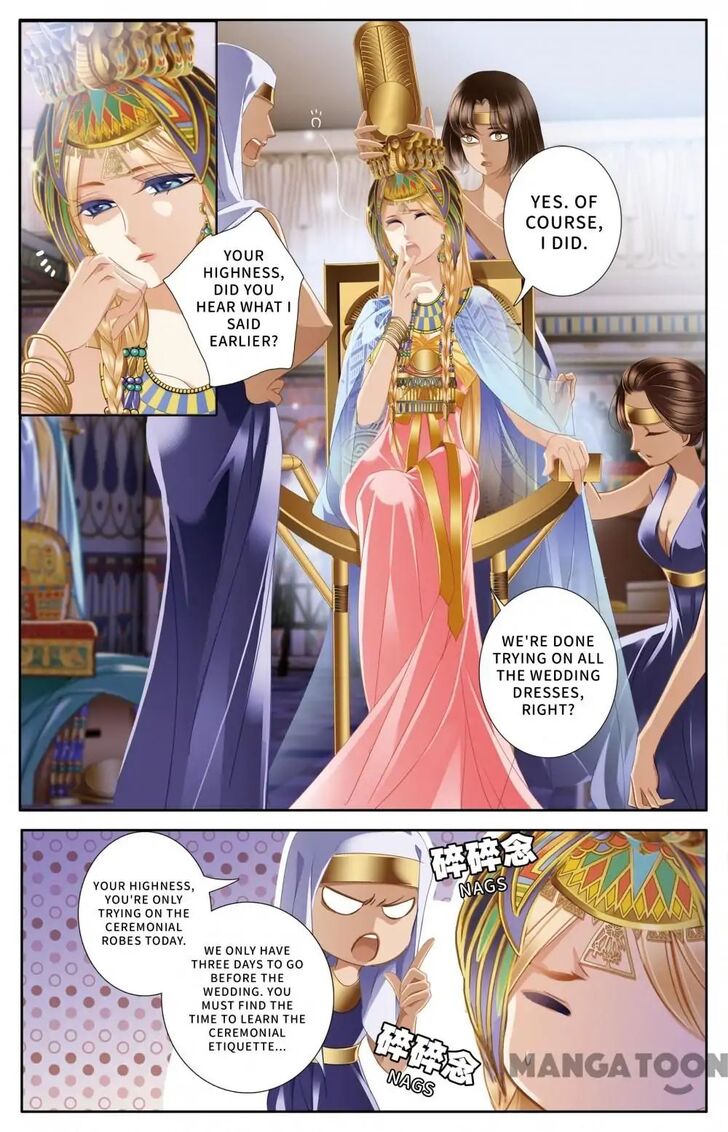 Page 6 of Chapter 47