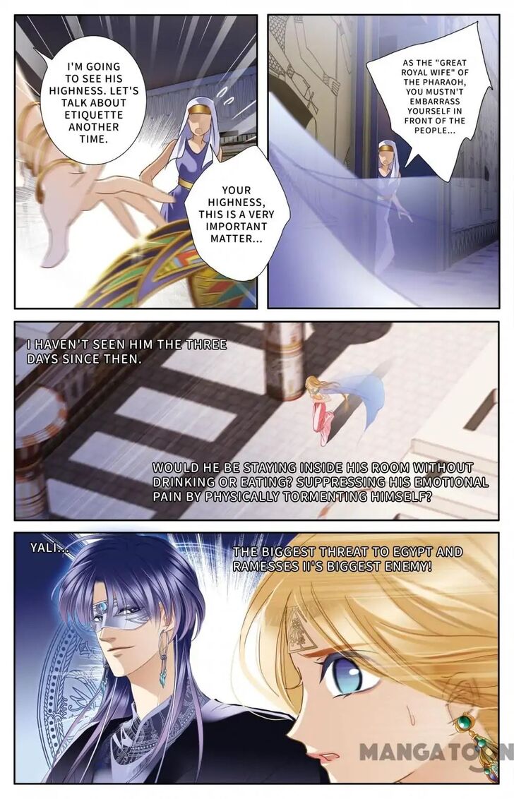 Page 7 of Chapter 47