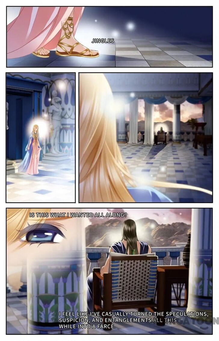 Page 10 of Chapter 47