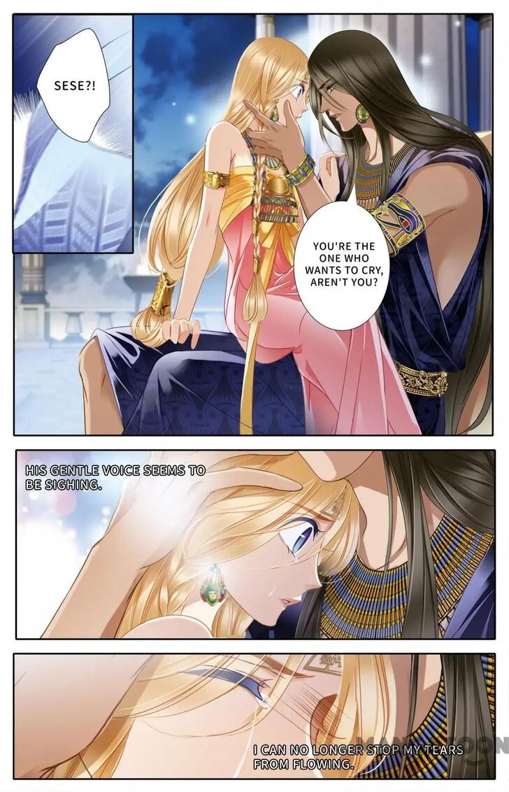 Page 12 of Chapter 47