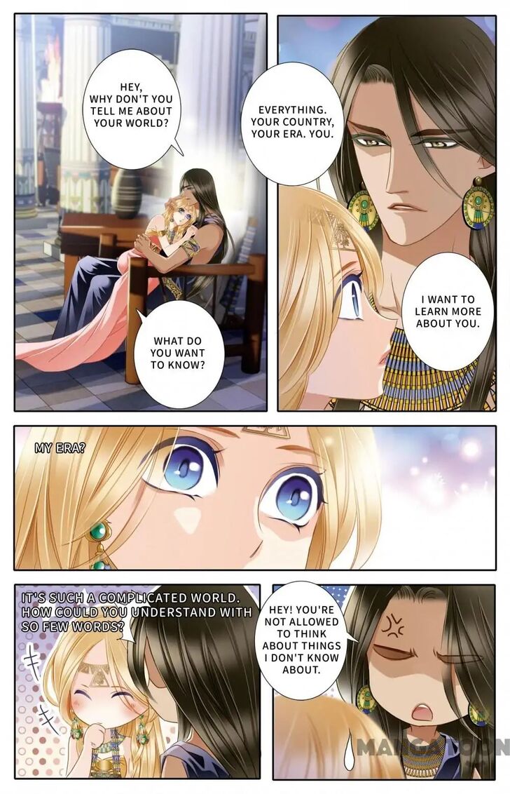 Page 13 of Chapter 47