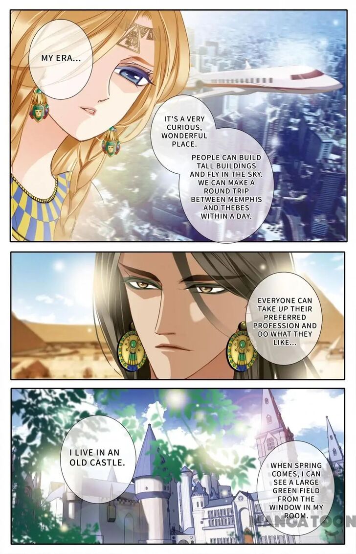Page 14 of Chapter 47