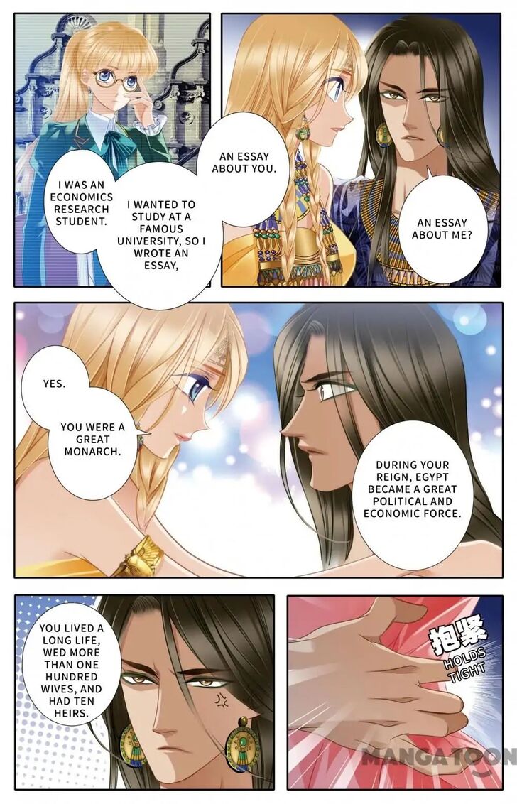 Page 15 of Chapter 47