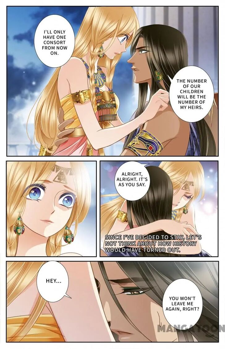 Page 16 of Chapter 47