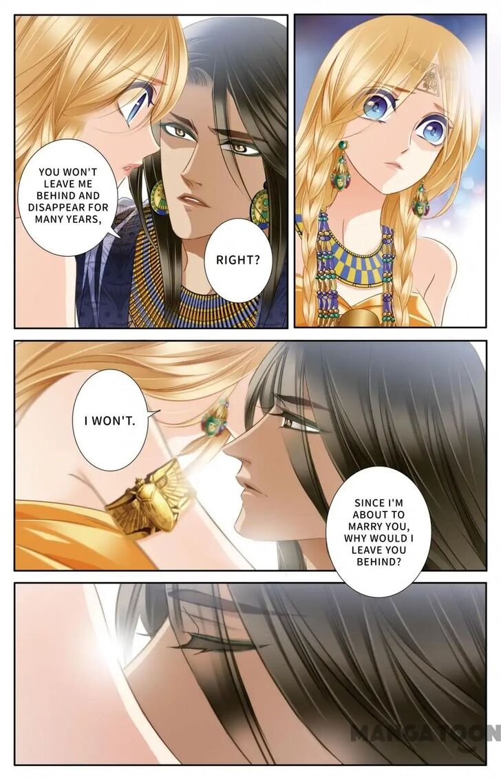 Page 17 of Chapter 47