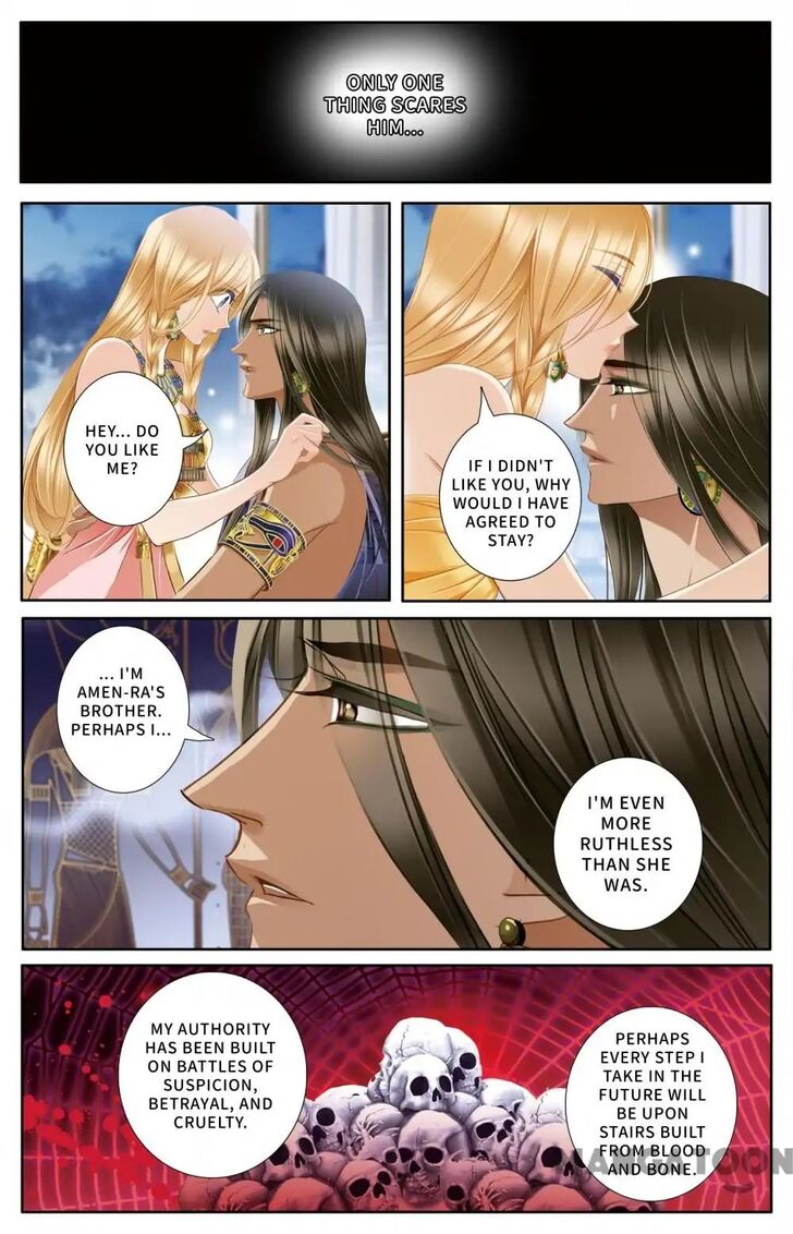 Page 19 of Chapter 47