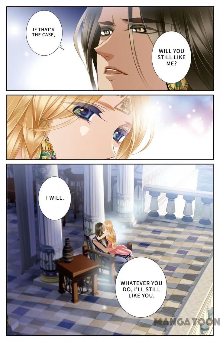 Page 20 of Chapter 47