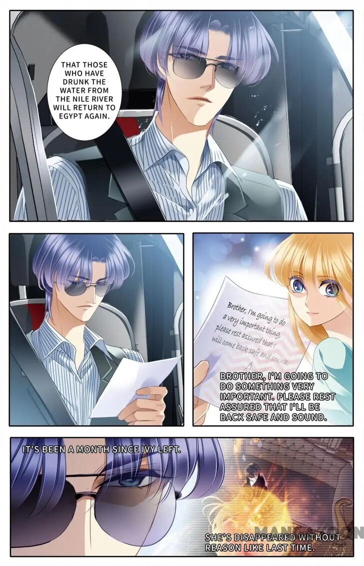 Page 3 of Chapter 48