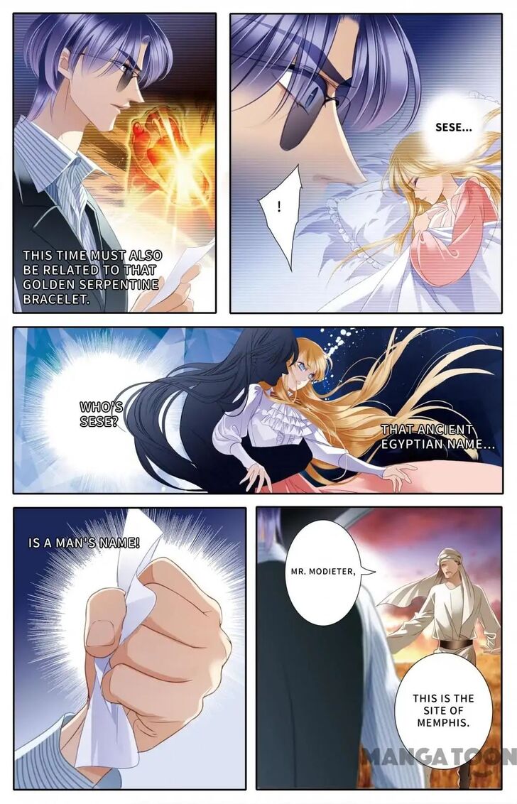 Page 4 of Chapter 48