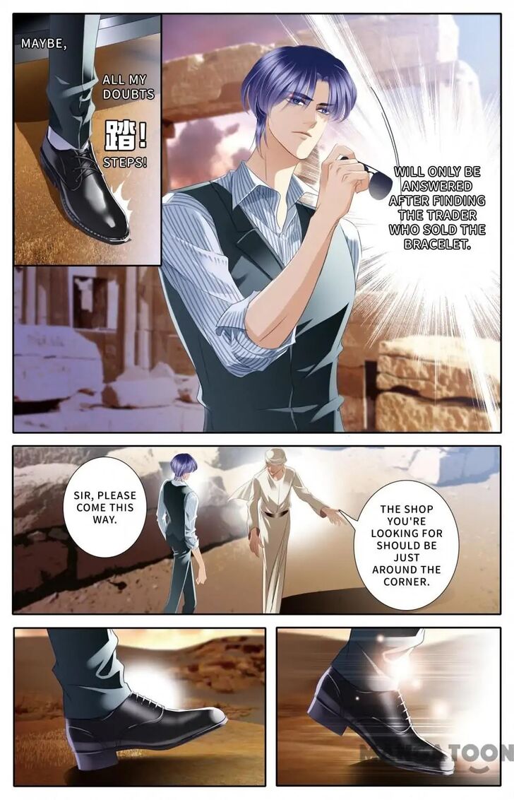 Page 5 of Chapter 48
