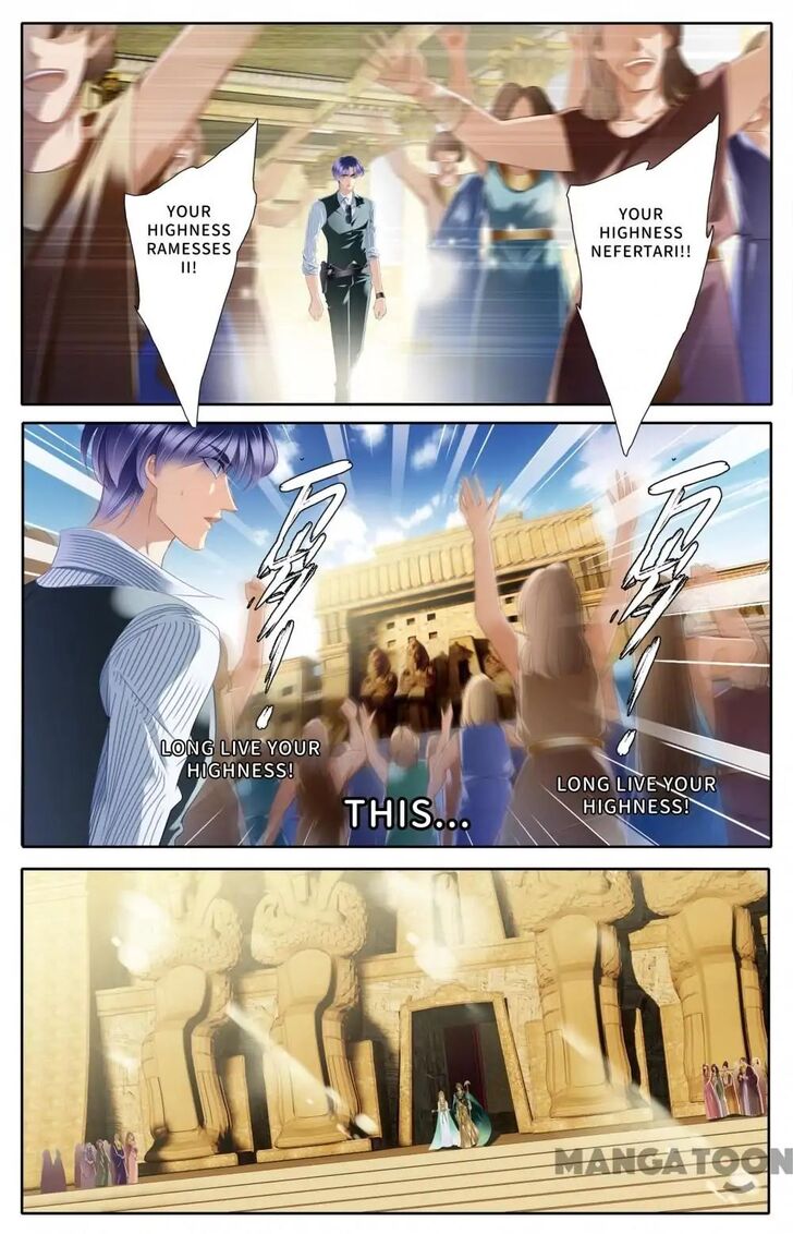 Page 6 of Chapter 48