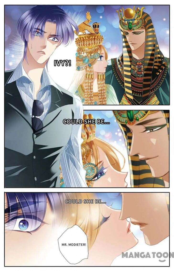 Page 7 of Chapter 48
