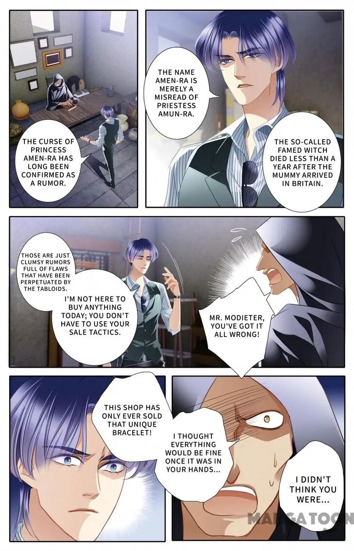 Page 13 of Chapter 48