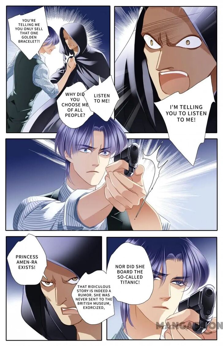 Page 14 of Chapter 48