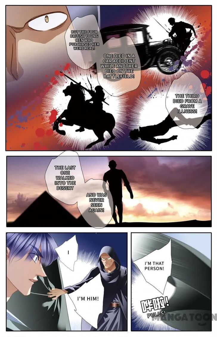 Page 15 of Chapter 48