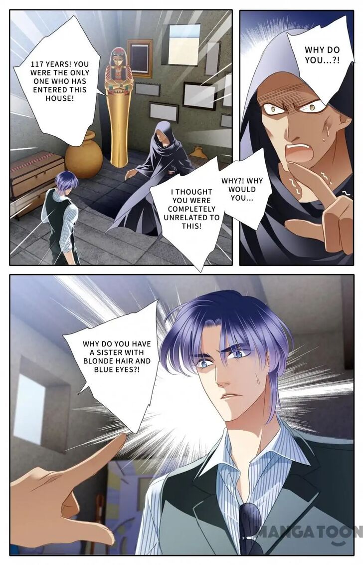 Page 17 of Chapter 48