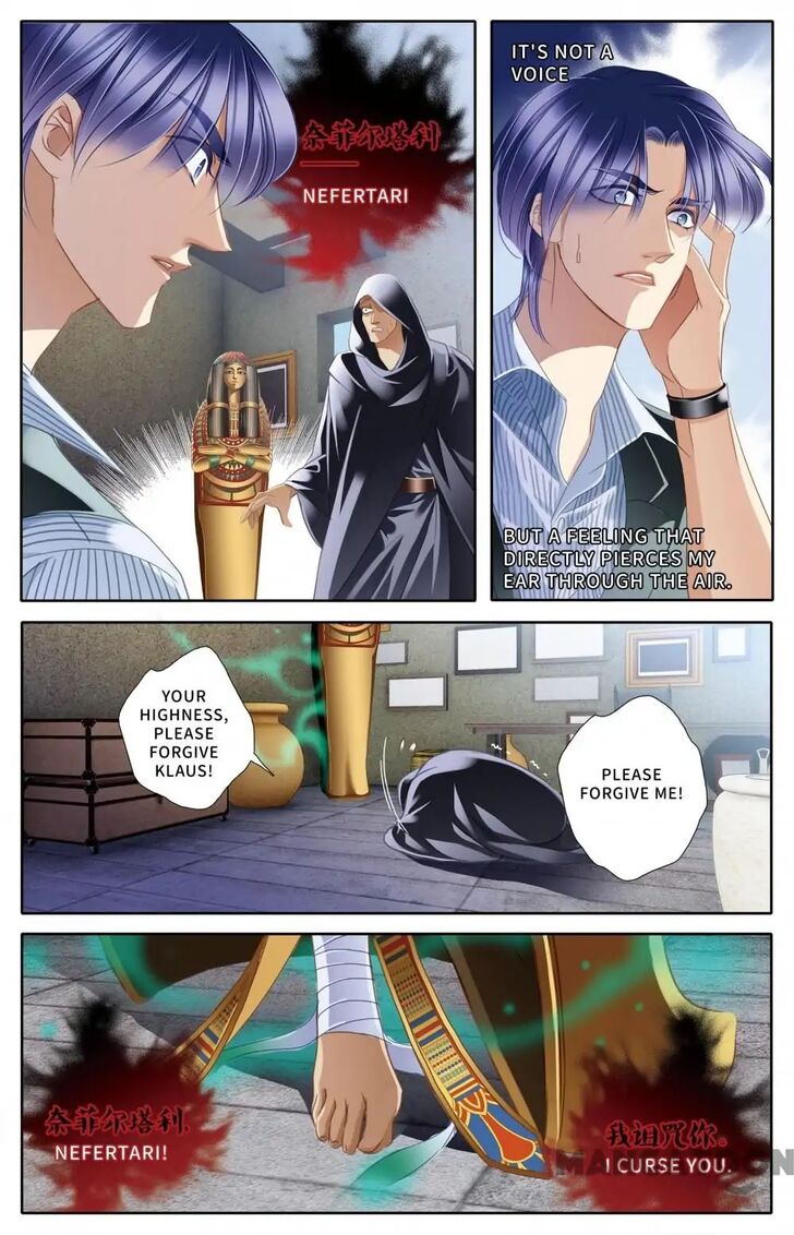 Page 18 of Chapter 48