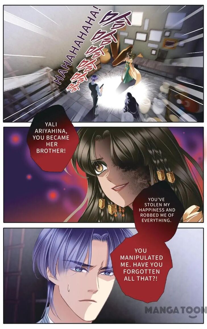 Page 2 of Chapter 49