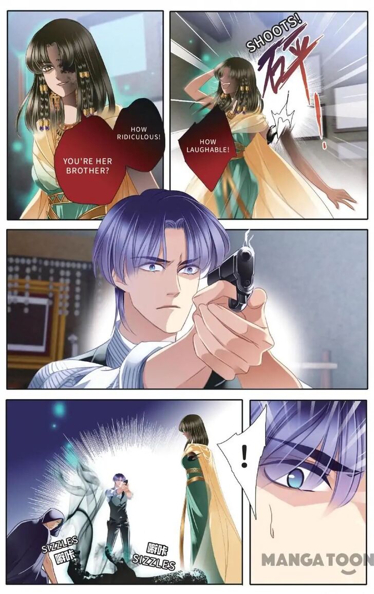 Page 3 of Chapter 49