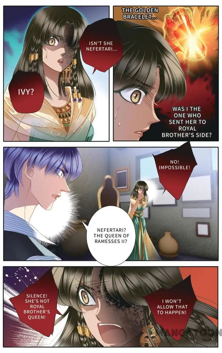 Page 7 of Chapter 49