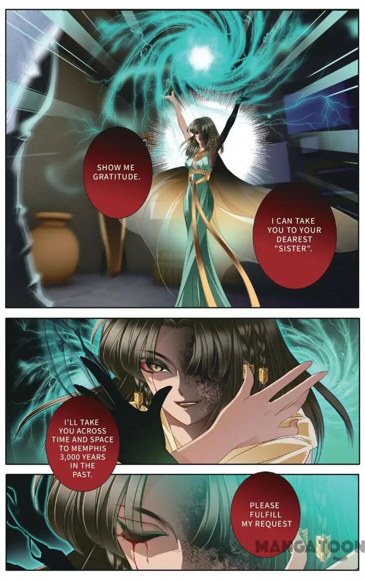 Page 11 of Chapter 49