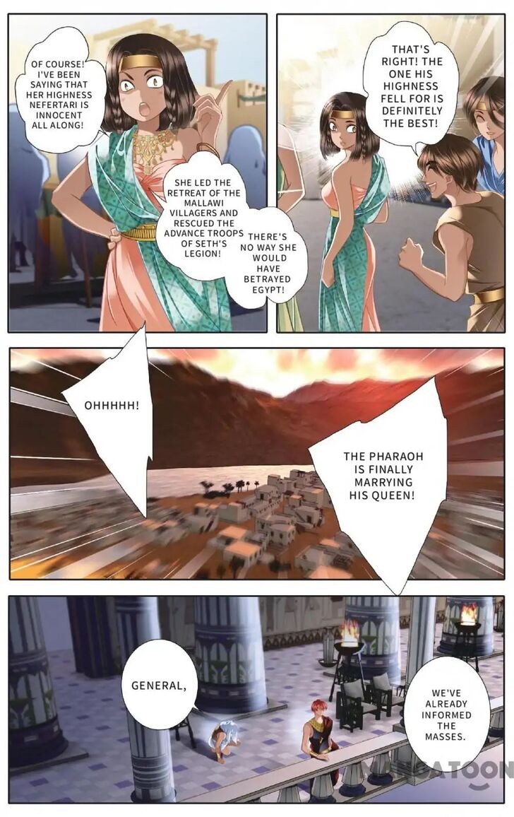 Page 14 of Chapter 49