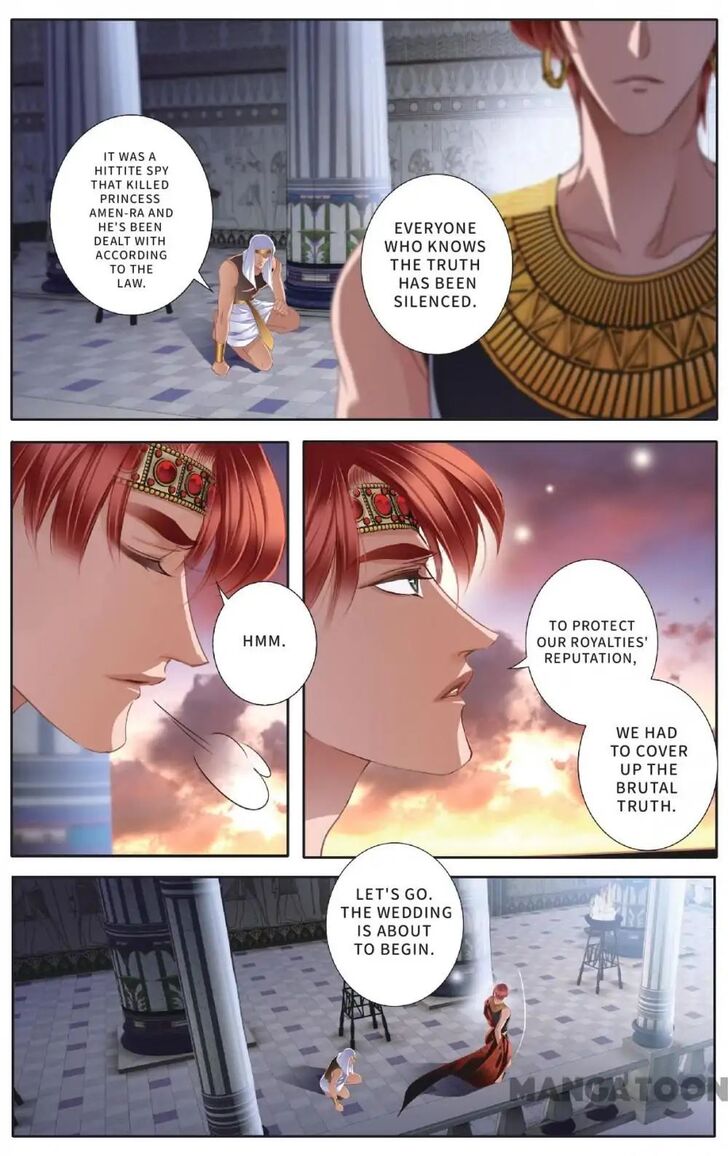 Page 15 of Chapter 49