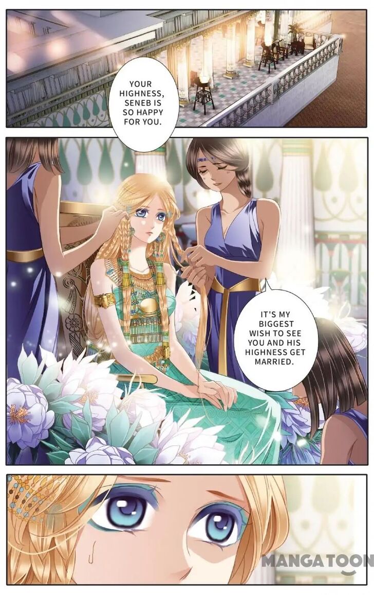 Page 16 of Chapter 49
