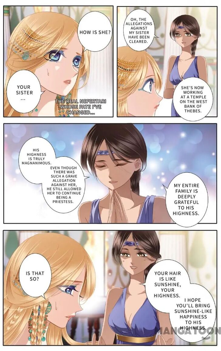 Page 17 of Chapter 49