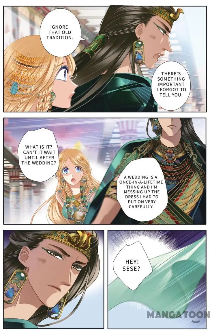 Page 19 of Chapter 49