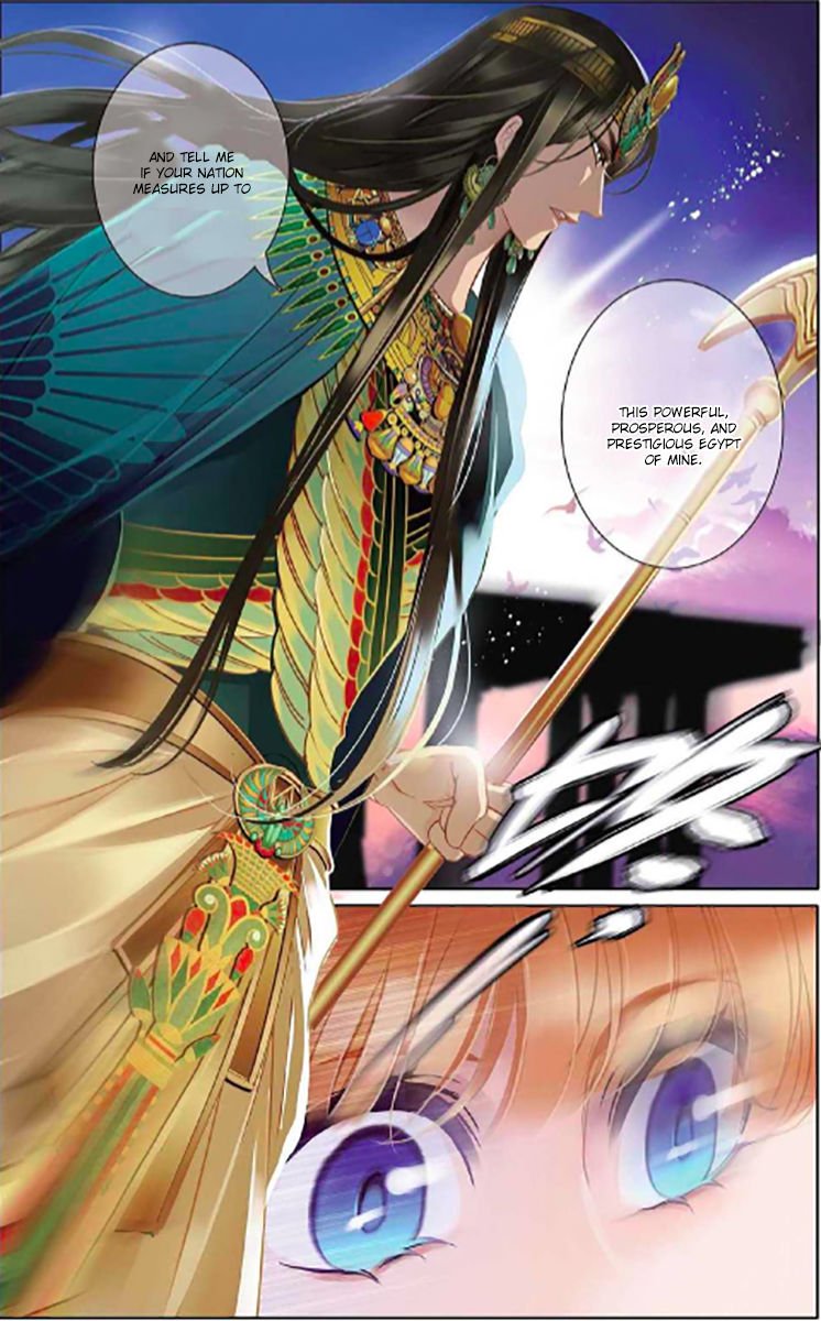 Page 7 of Chapter 5