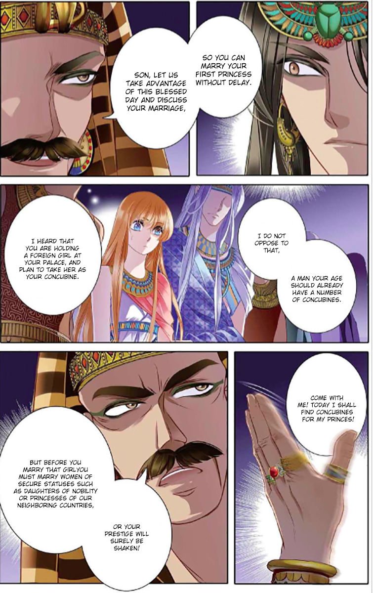 Page 10 of Chapter 5