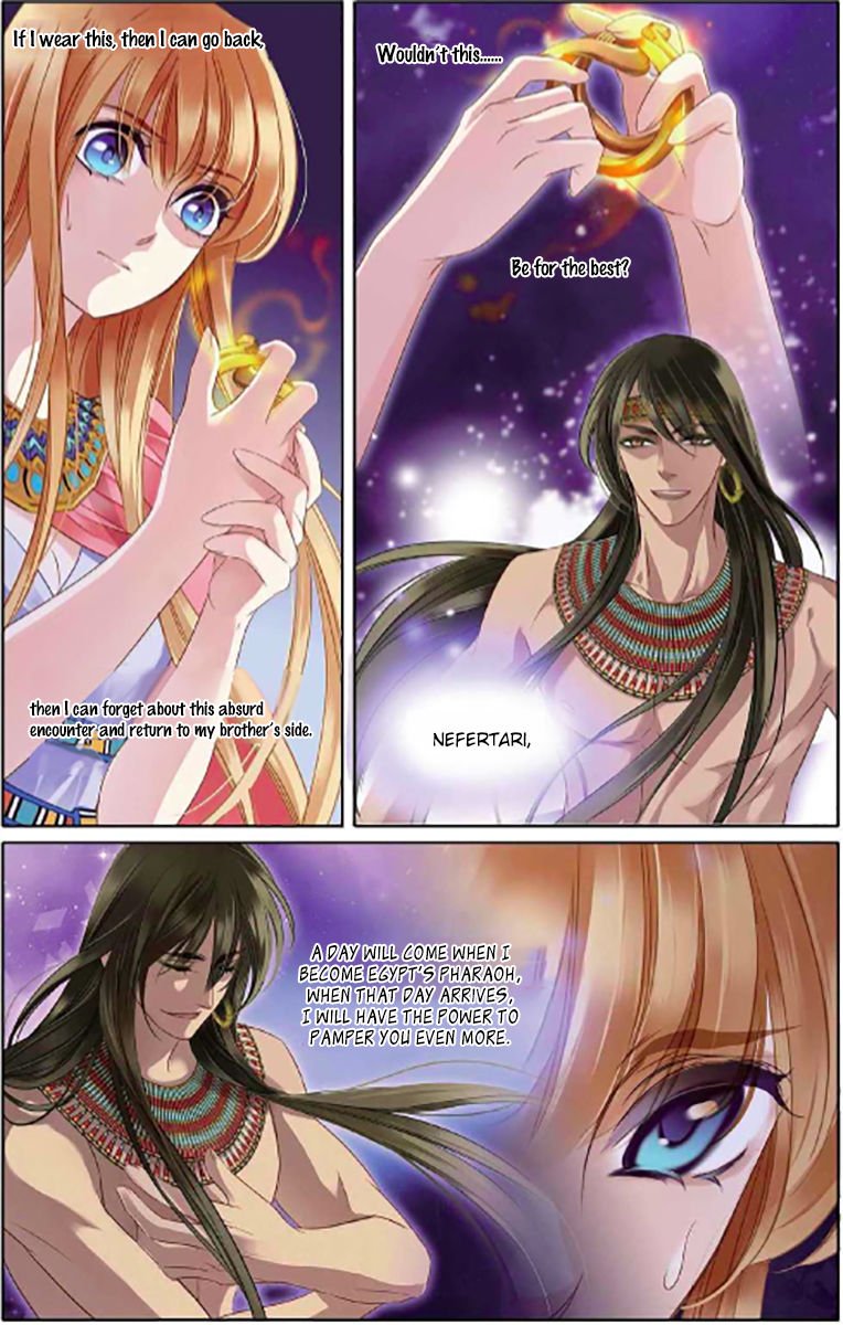 Page 12 of Chapter 5