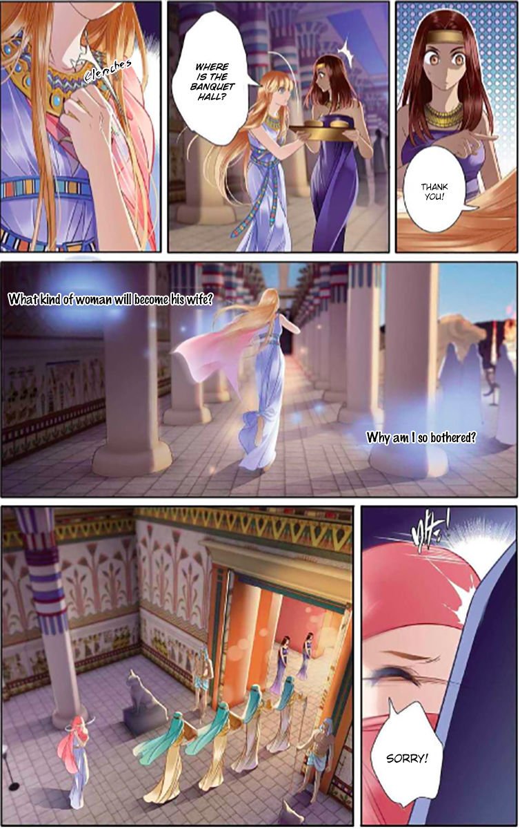 Page 13 of Chapter 5